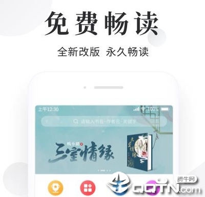 菲律宾退休移民中的微笑计划需要什么条件